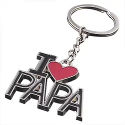 "I Love PAPA" креативный брелок из металла брелок милый подарок для отца папы