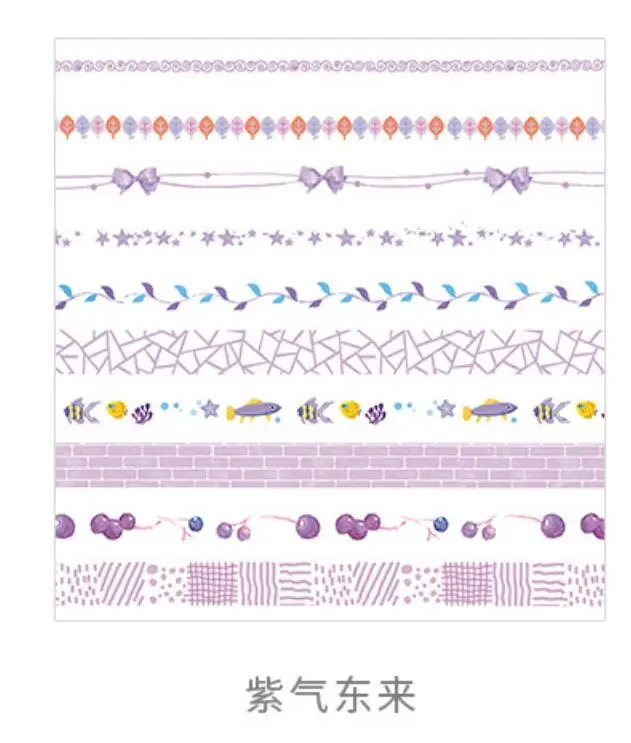 10 шт./упак. Творческий Цвет комплект лента Washi DIY Скрапбукинг Стикеры этикетки клейкая лента Школа канцелярских товаров - Цвет: 01