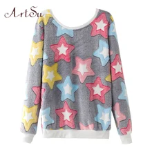 ArtSu New 2017 Women Spring Autumn Long Sleeve Casual Sweatshirts Women Cute Print Hoodies Moleton Feminine