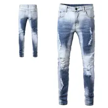 Итальянский стиль, модные обтягивающие Стрейчевые повседневные мужские джинсы, дизайн, классический светильник, джинсы синего цвета, мужские джинсы высокого качества