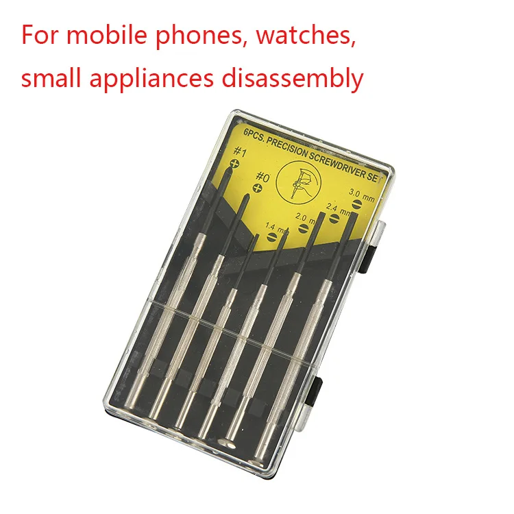 

free shipping 6 in1 Small screwdriver combination set screwdriver hardware tools multi-purpose plum home universal watch