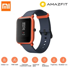 HOT Xiaomi Huami Amazfit Bip Bit Youth Edition (Pace Lite) Smart Watch Bluetooth 4.0 GPS Heart Rate Monitor 45 Days Standby IP68