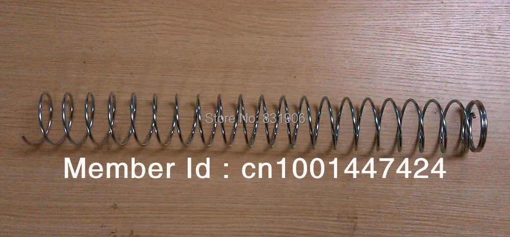 

Vending Machine Spring