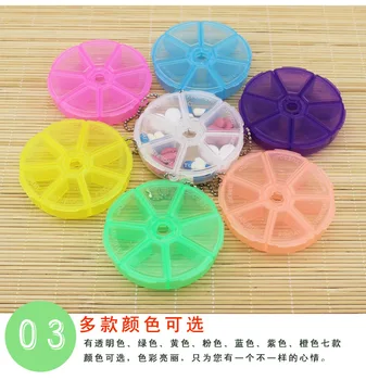 

200PCS Seven boxes Round open week plastic small pill box round 7 rotating travel kit straight batch