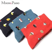 Популярные Новые корейские свежие носки с фруктами милые женские носки с фруктовым принтом удобные хлопковые носки с вышивкой Kawaii забавные носки с рисунками