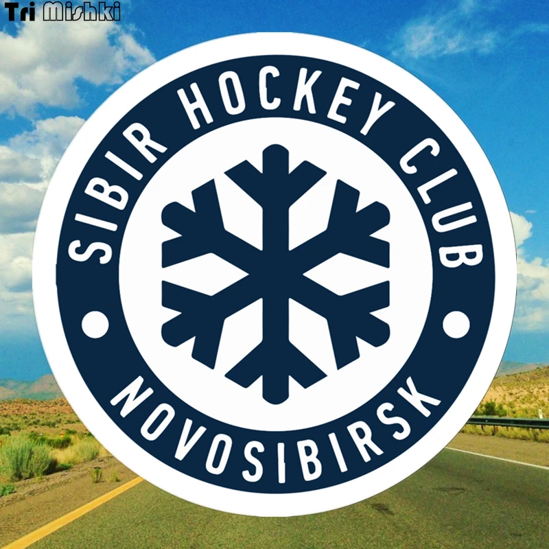 

Tri Mishki WCS400 14*14cm snowflake novosibirsk sibir hockey club car sticker funny colorful auto automobile decals