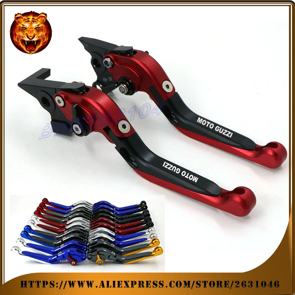 Adjustable Folding Extendable Brake Clutch Lever For MOTO GUZZI NORGE 1200/GT8V 1200 SPORT STELVIO Motorcycle with logo 2014 13 Adjustable Folding Extendable Brake Clutch Lever For MOTO GUZZI NORGE 1200/GT8V 1200 SPORT STELVIO Motorcycle with logo 2014 13
