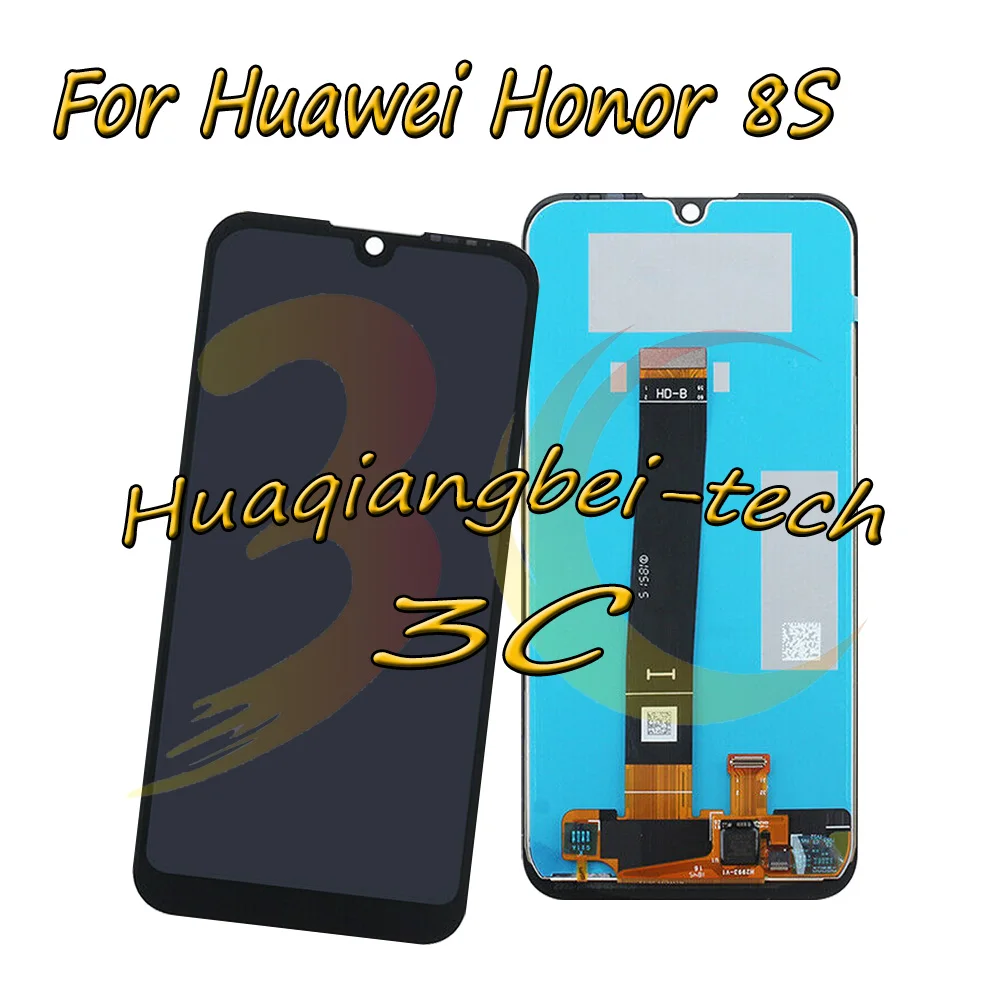 5,71 '' для Huawei Honor 8S KSA-LX9 KSE-LX9 Полный ЖК-дисплей+ сенсорный экран дигитайзер в сборе с рамкой тестирование