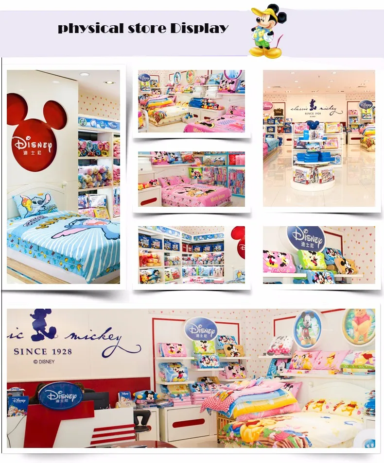 real store