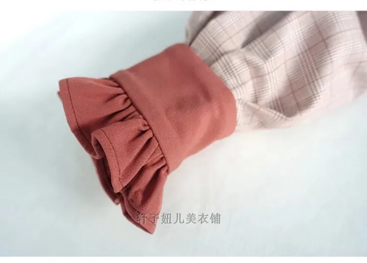 QQ20180418200247