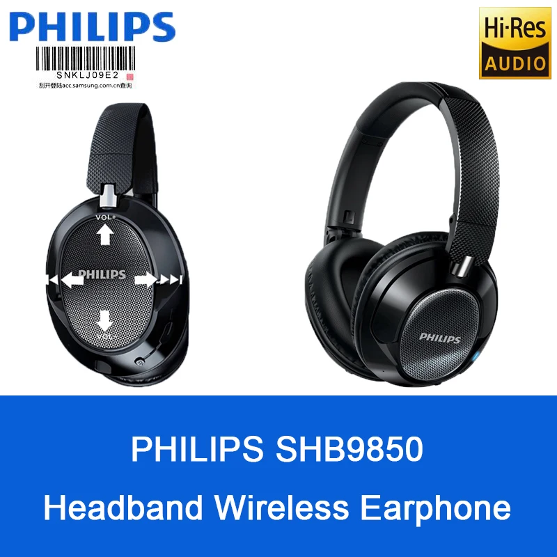 

Original Philips SHB9850 Bluetooth wireless earphones active noise high Sound Quality headset with Microphone Official Test