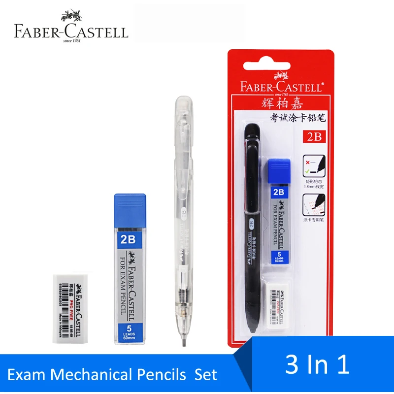 

Faber Castell Exam Card Professional Mechanical Pencil Set 2B Pencils,Eraser, Refill For Computer Exam Dedicated Coloring