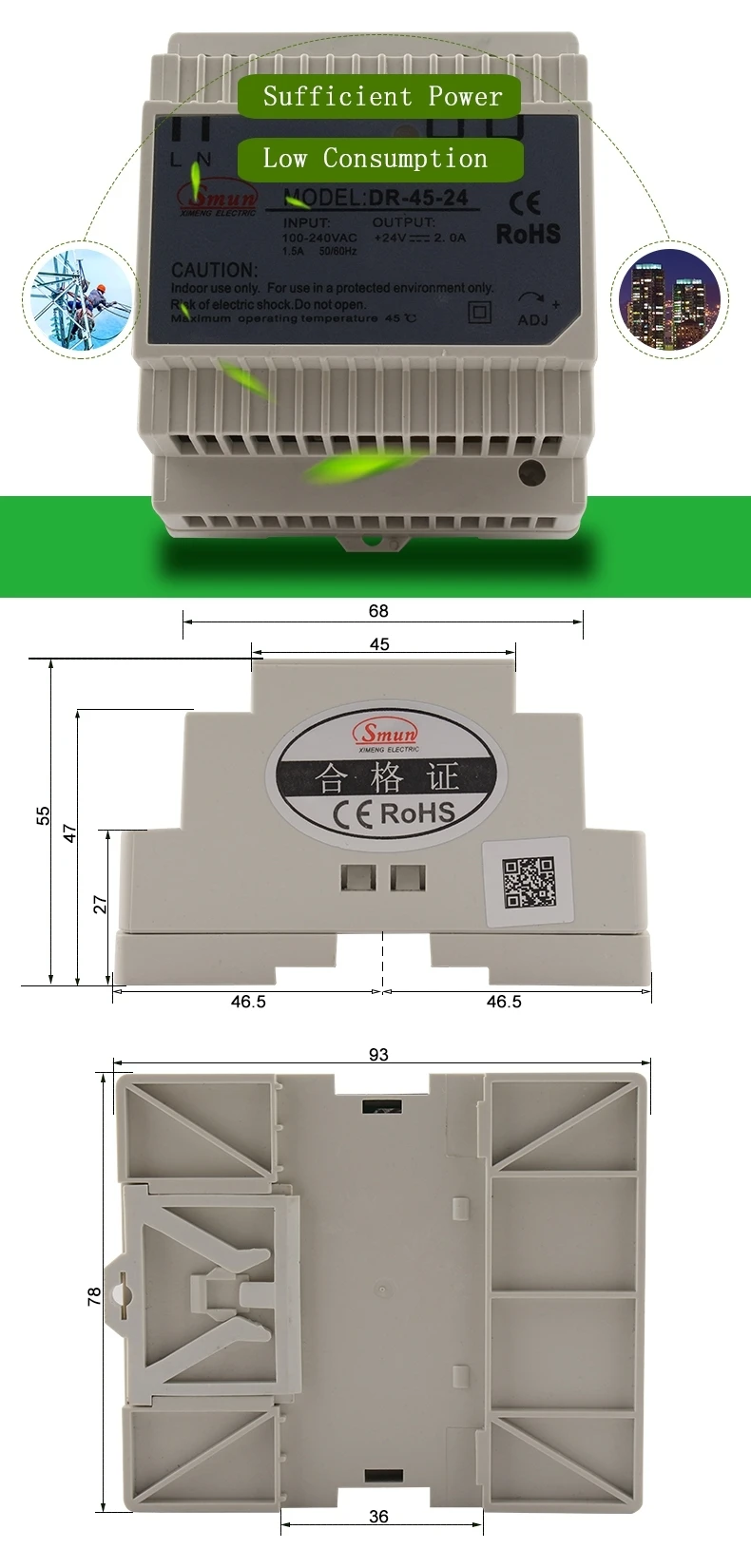 SMUN DR-45-24 45 Вт 24 В в 1.9A один выход AC-DC Крытый din-рейка режим переключения питания