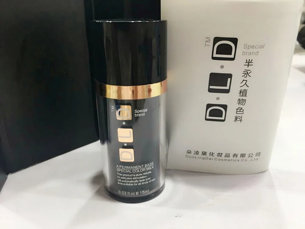 QQ20170805220709