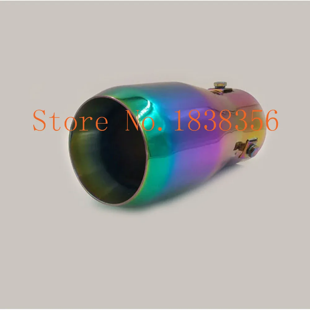 A1070Ma76