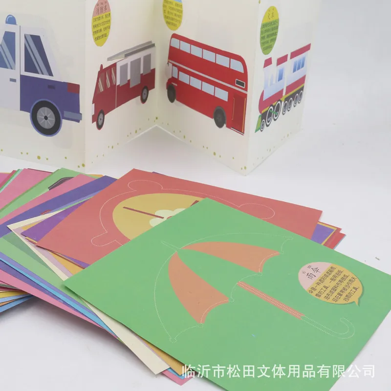  96 Sheets/Set DIY Child Handmade Toys Colorful Paper Cutting Kindergarten Teaching Supplies with Sc - 32964351451