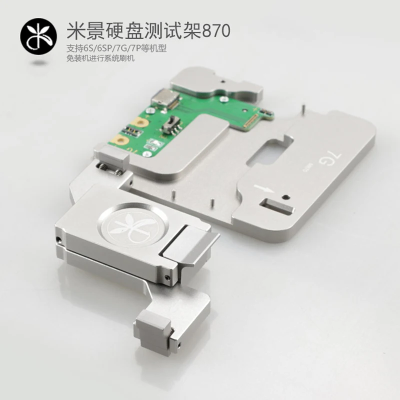 Mj для iphone 6 S/6SP/7G/7 P Nand прибор испытания на электрическую прочность инструмент