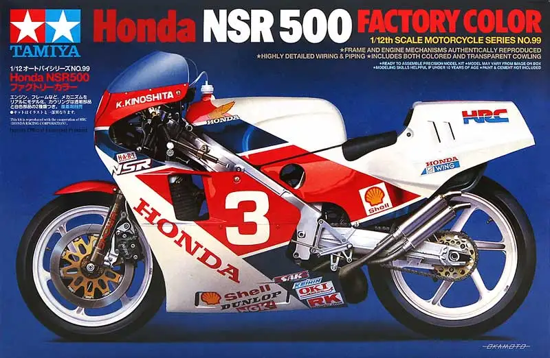 Tamiya 14099 1/12 NSR-500 фабричная сборка цветовых моделей мотоциклов строительные