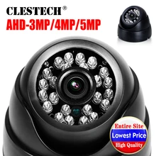 Wholesale CCTV AHD Dome Camera 5MP 4MP 3MP 1080P SONY-IMX326 FULL Digital HD AHDH indoor IR infrared night vision Security Video 960p ahd dome cctv camera 3 6mm 1 3 cmos 1 3mp 12 ir lamps night vision ir cut indoor home security