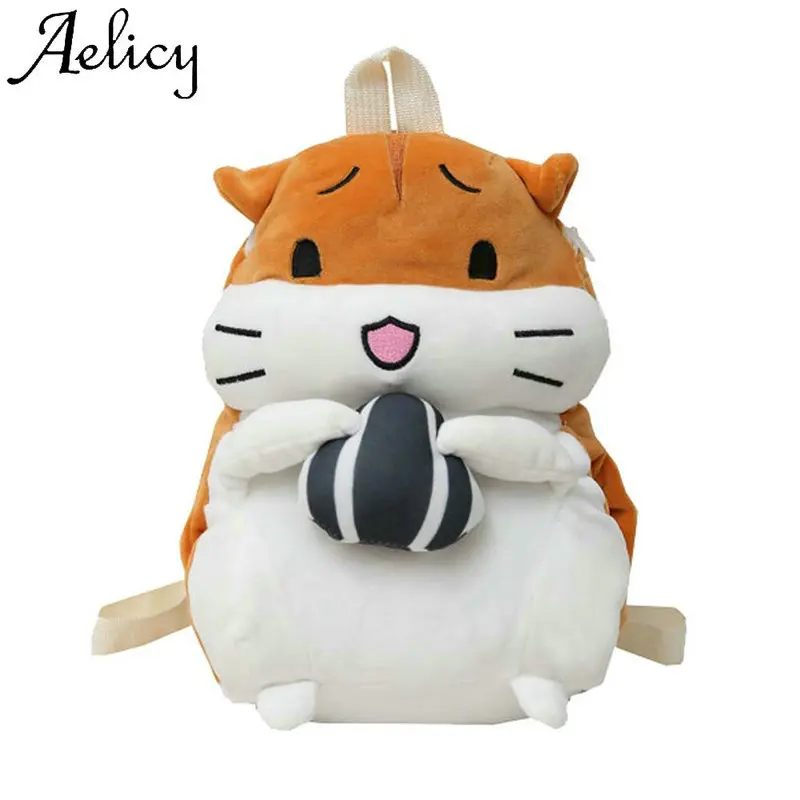 

Aelicy Fashion Women's Backpack Phone Pocket High Quality Girl Cute Backpack Fluffy Hamster Bag Student Winter Hand Warmer Bag