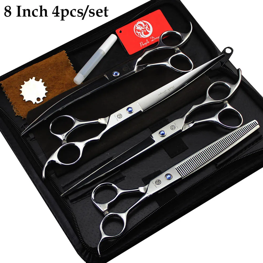 8.0 inch Professional Pet Grooming Scissors Curved Dog Shears Silver