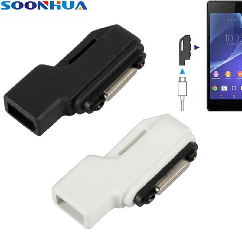 

SOONHUA Micro USB Magnetic Converter Charger Adapter For Sony Xperia Z1 Z2 Z3 Portable Mini USB Charging Adapter Black White