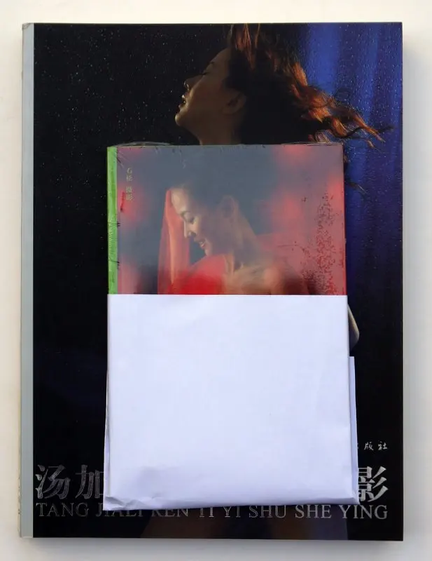 3 Chinese book nude naked photo of Tang Jiali