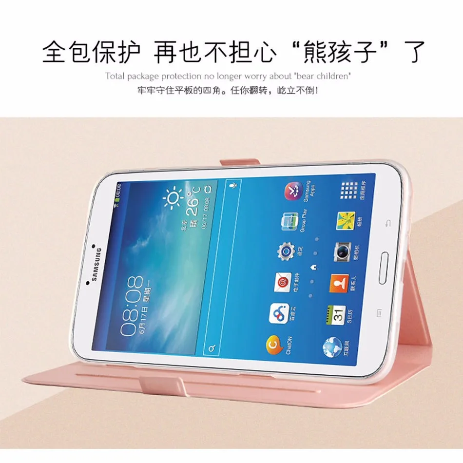 Роскошный силиконовый чехол из искусственной кожи для samsung Galaxy Tab 3 8,0 SM-T310 T311 T315, Модный чехол-книжка для планшета