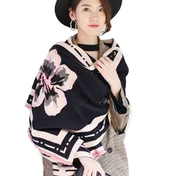 Осень-зима шарф с цветочным принтом новые модные Для женщин с принтом в полоску в стиле пэчворк искусственный Кашемир платок-шарф с