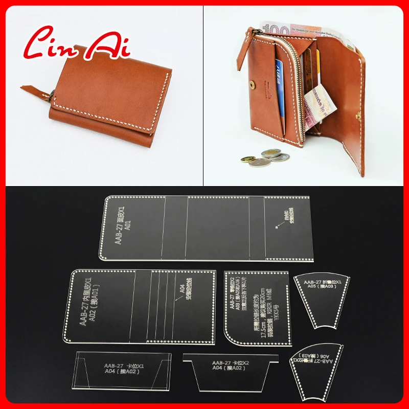 Linai 1 Set Handmade leather drawings DIY wallet acrylic plate pattern template short design | Дом и сад
