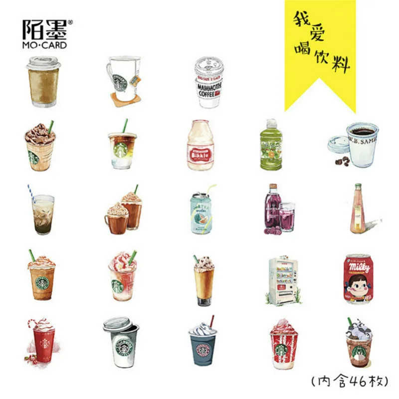

45Pcs/set kawaii Notebook creative cute beverage pattern Diary planner office decor school supplies stationery