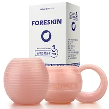 Male Circumcision Ring Glans Sensitivity Reducing Sex Time Delay Men Adult Toys Cock ring For Long Prepuce Penis Stretcher circumcision