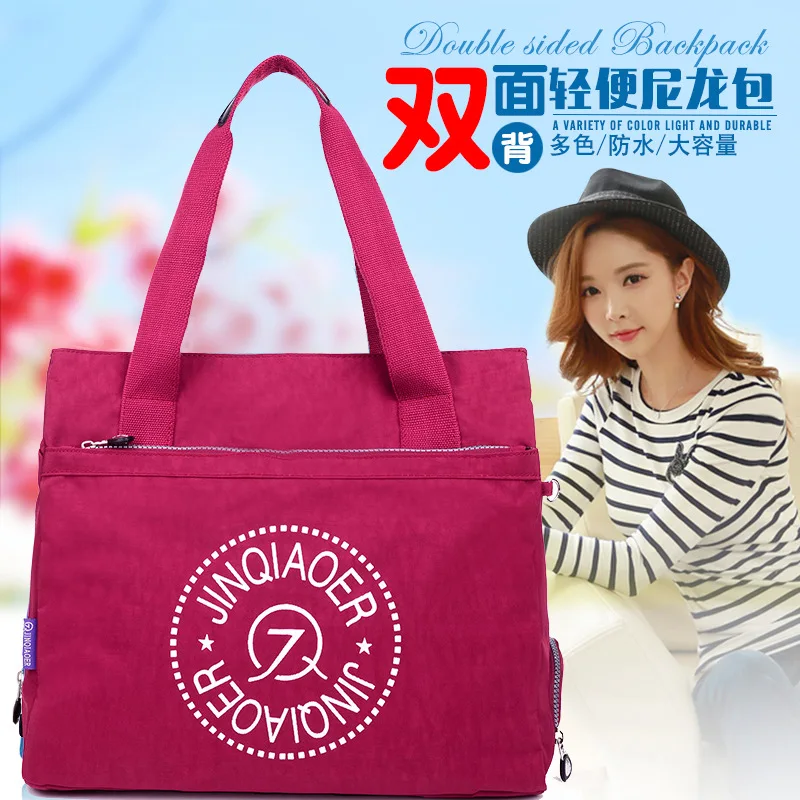

Multifunction Maternity Bag To The Hospital Large Capacity Waterproof Baby Nappy Bag Outgoing Portable Storage Hanging Bag