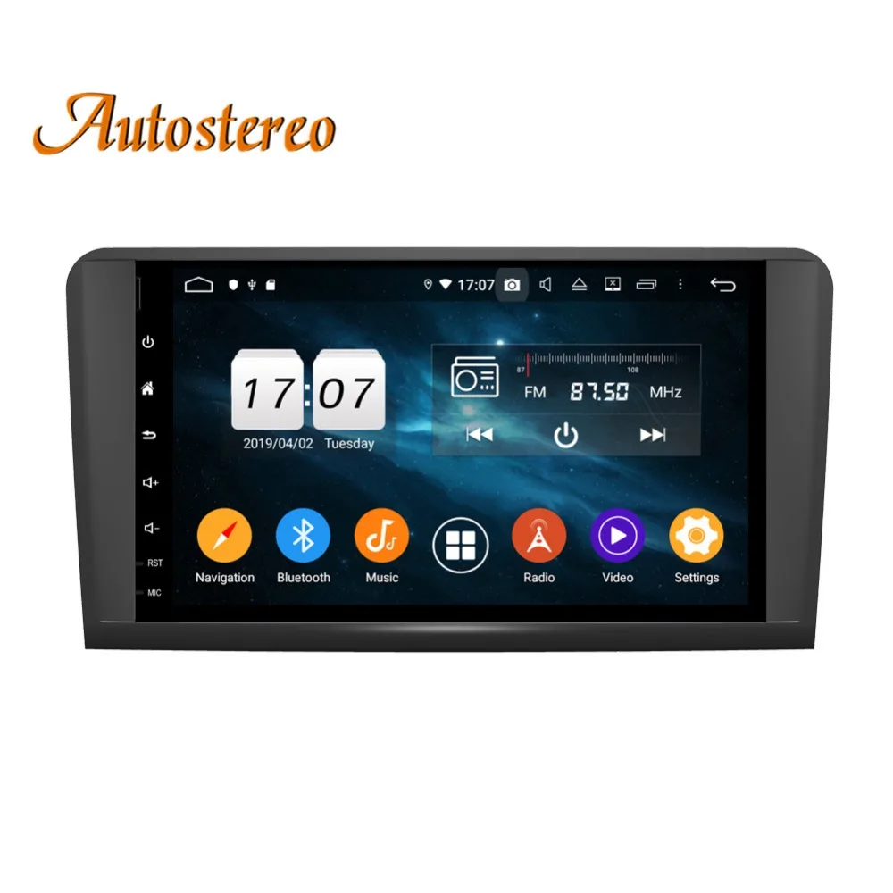 Excellent DSP Android 9 Car DVD Player GPS navigation For Benz ML300/ML350/ML450/ML500 2005-2012 head unit multimedia radio tape recorder 1 Excellent DSP Android 9 Car DVD Player GPS navigation For Benz ML300/ML350/ML450/ML500 2005-2012 head unit multimedia radio tape recorder 1