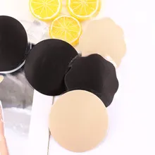 1 пара сексуальный бюстгальтер Pad многоразовый самоклеющийся силиконовый бюстгальтер накладки на соски нагрудные наклейки для женщин