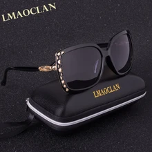 LMAOCLAN поляризационные солнцезащитные очки для женщин женские градиентные солнцезащитные очки Женские винтажные негабаритные очки UV400
