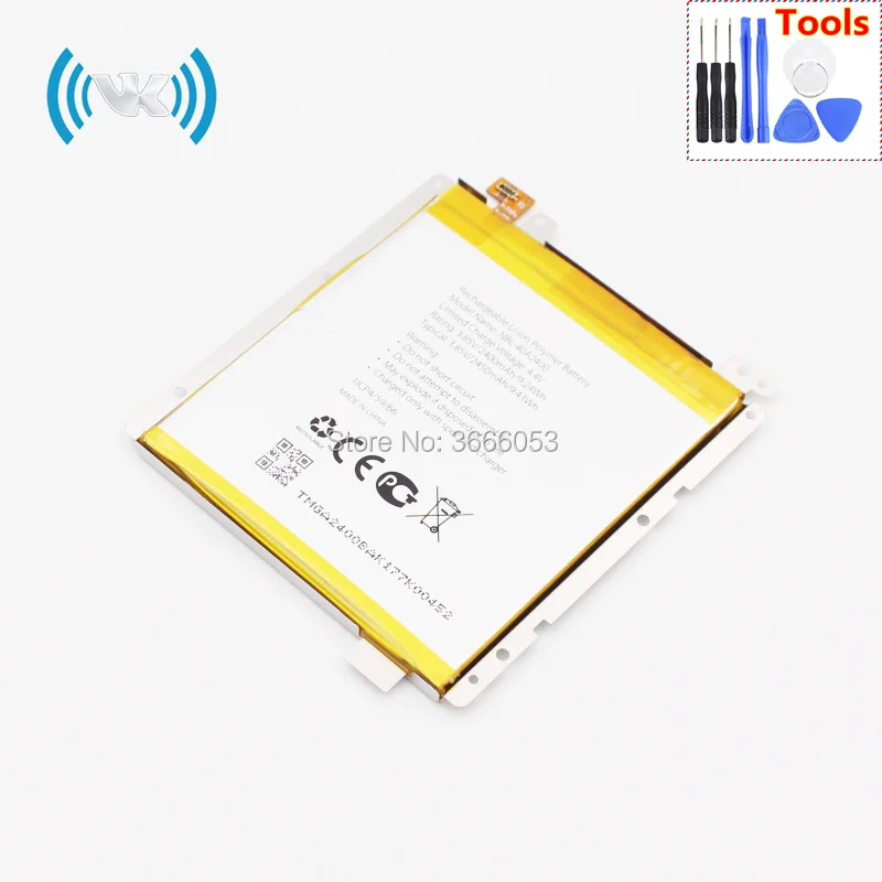 NBL-40A2400(Y5s TP804A TP804C) (1)