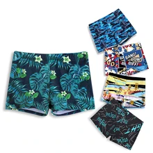 Плавательный Мужские Шорты для купания Для мужчин пляжные купальники Для мужчин pad плюс принт Быстросохнущие Шорты Гей боксерский походшорты для купания доска пляжная одежда 11 цветов