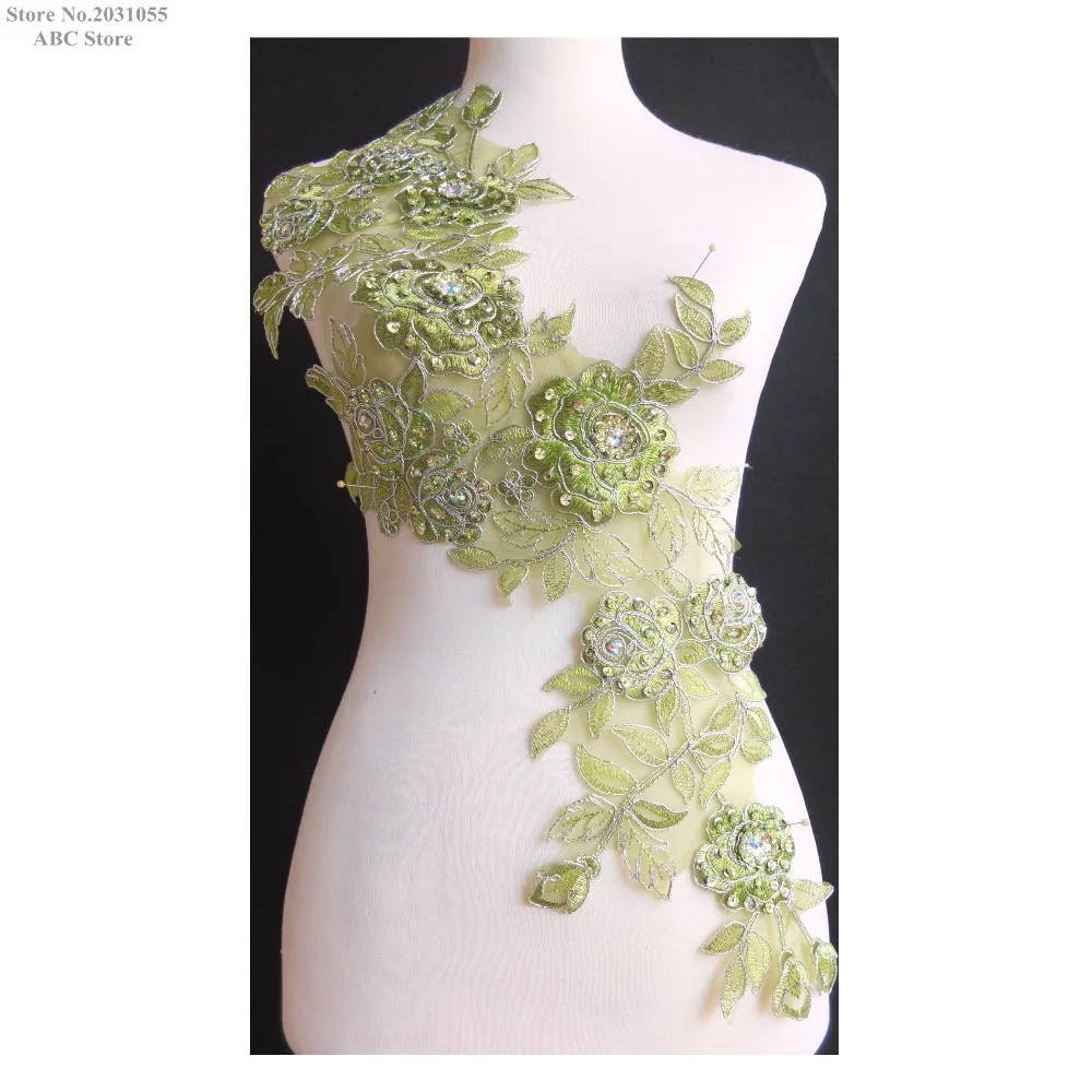 6/" Light Green Organsa Flower Embroidery Applique Patch