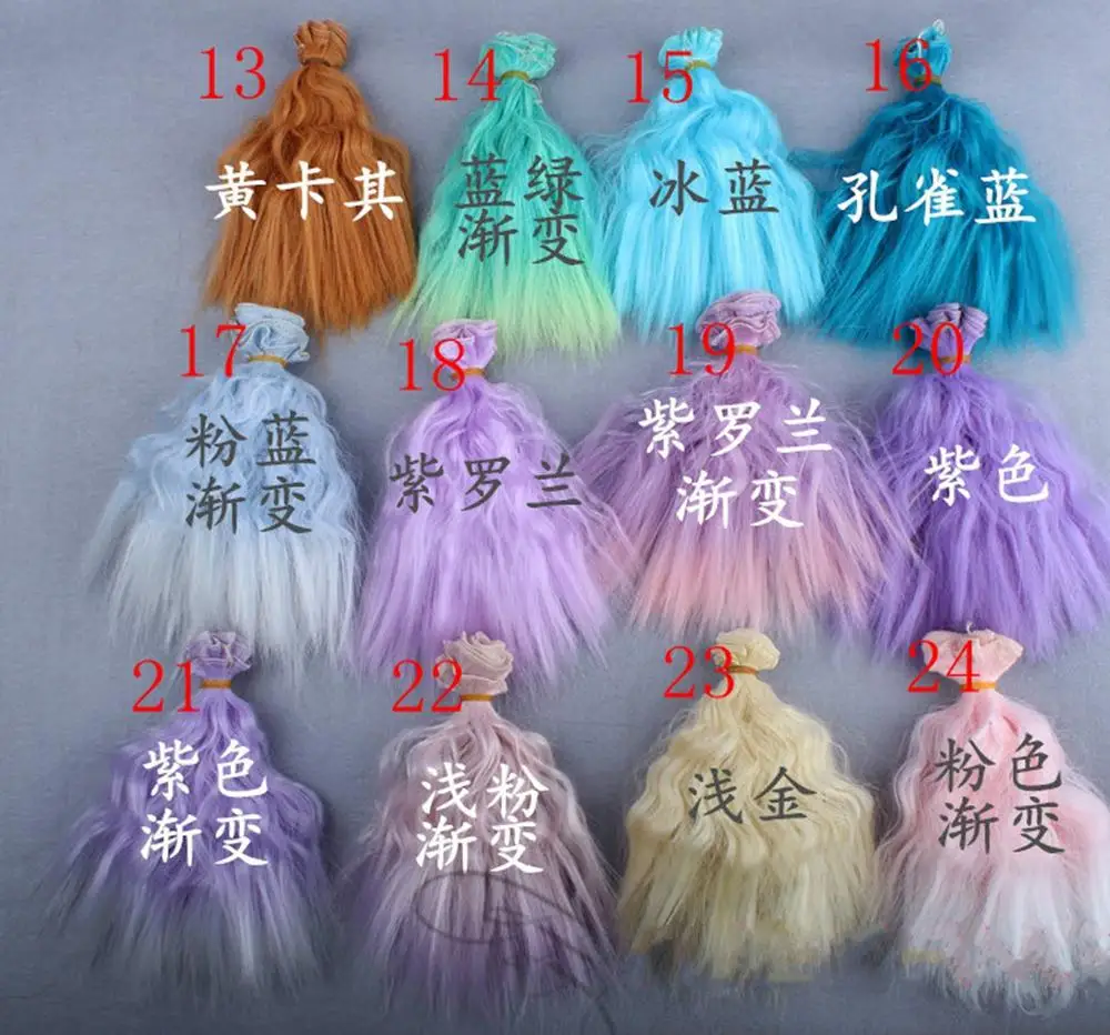 15*100 см красочный парик для куклы Барби BJD кукла DIY высокая температура провода ручной работы вьющиеся парики волос ряд завитушек волнистые парики