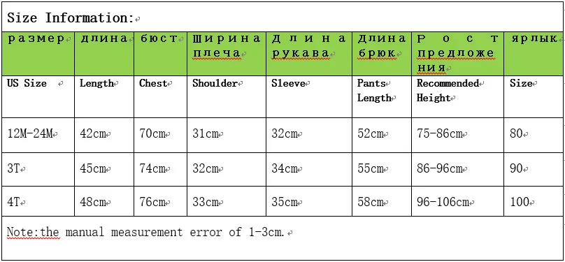 QQ20171016124539_