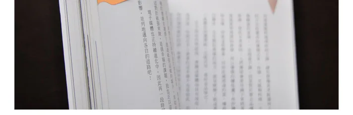 상품 이미지 16