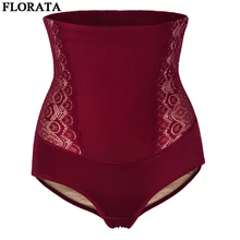 FLORATA Novas Mulheres Calcinha de Controle de Cintura Alta Shaper Do Corpo Sexy Alta Elastic Slimming Shapewear Espartilhos Cintura