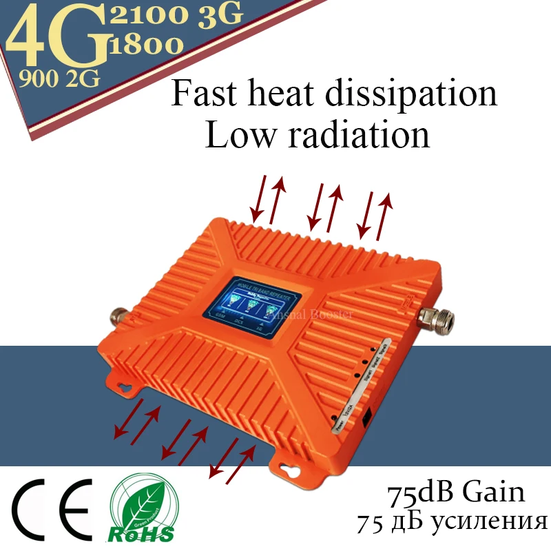 Powerful! 4g booster 900/1800/2100 DCS WCDMA LTE GSM 2G 3G 4G Tri-Band Mobile Signal Booster GSM cellular Repeater 4g Amplifier