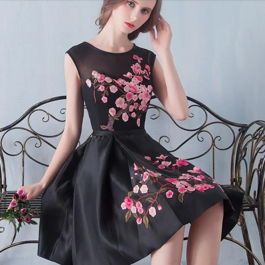 Blossom Prom Dress