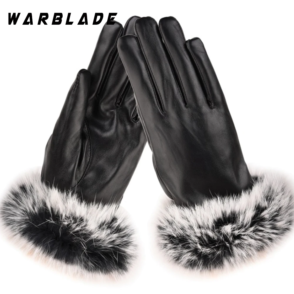 Модные зимние женские уличные повседневные перчатки WarBLade кожаные плюшевые