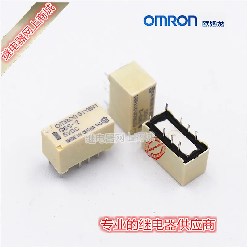 Новый оригинальный реле G6S-2-4.5VDC 4 5 В DC4.5V DIP8 | Обустройство дома