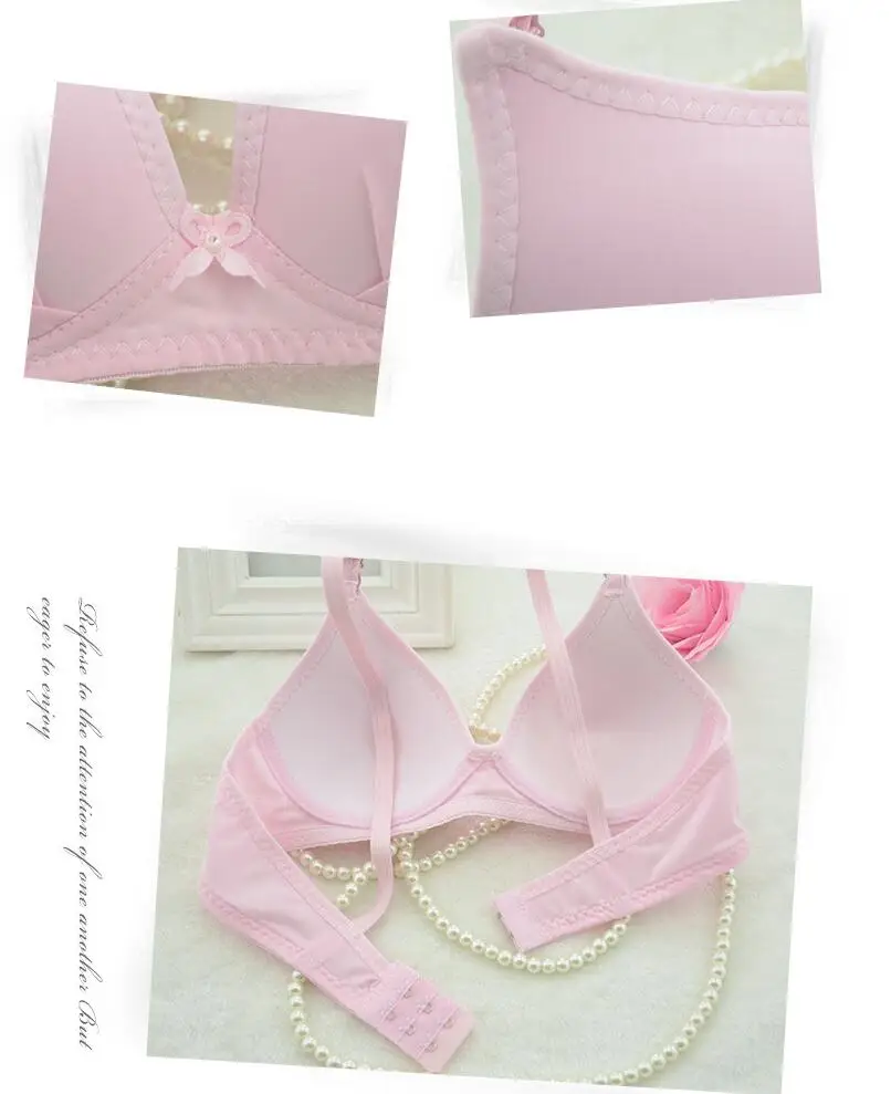 QQ20170523213537