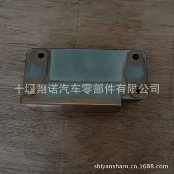 

For Foton Cummins engine ISF3.8 oil cooler 4940291