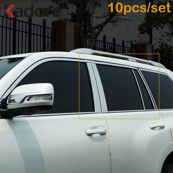 

For Toyota Prado J150 2010 2011 2012 Stainless Steel Car Window B Pillars Molding Trim Car Styling Stickers Exterior Accessories